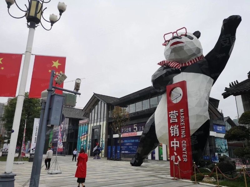 梵华里云锦云玺,龙井路-贵阳梵华里云锦云玺二手房,租房,房价-贵阳