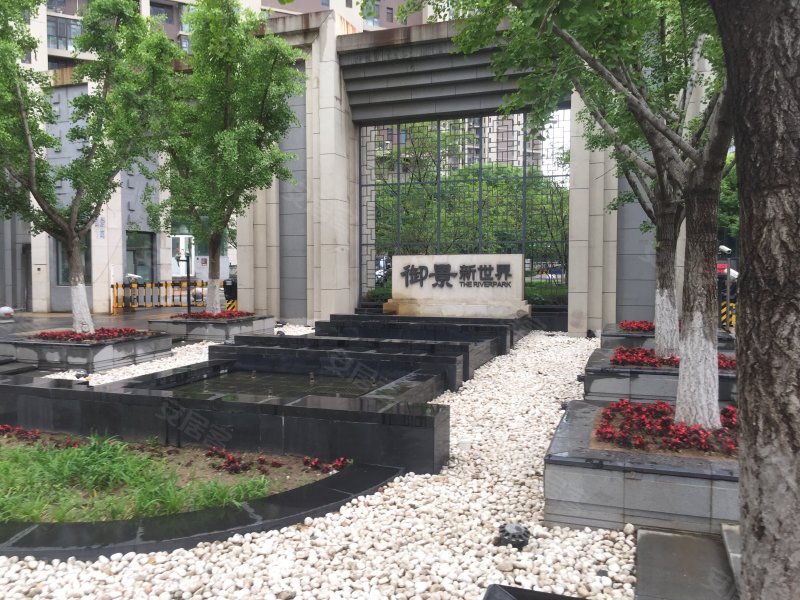 御景新世界,南三好街9-1号-沈阳御景新世界二手房,租房,房价-沈阳安居