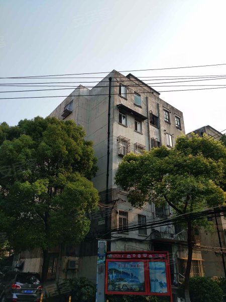 大华三村二街坊