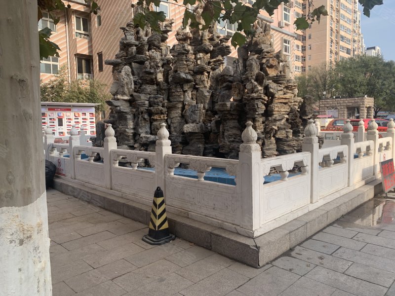 密东广场