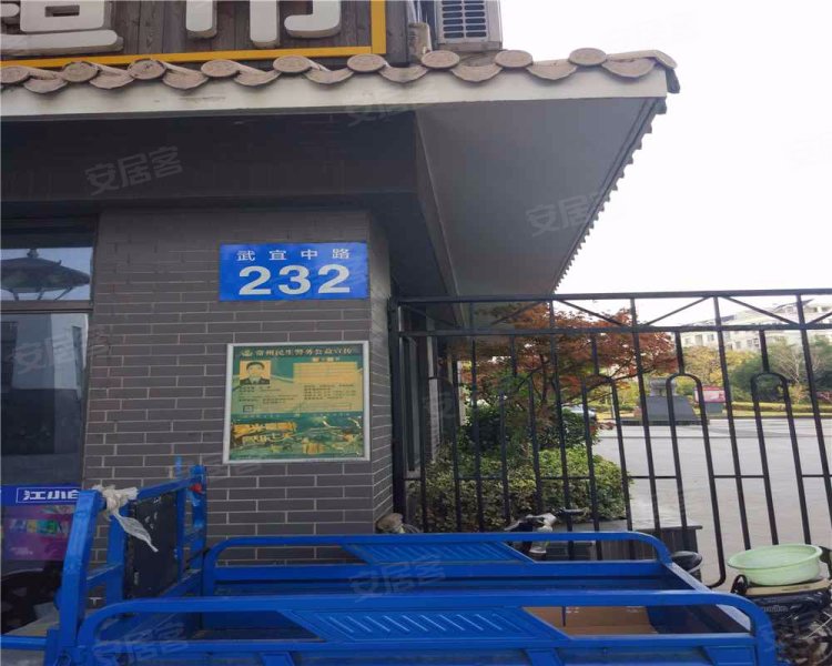 德禾豪景苑,武宜中路99号-常州德禾豪景苑二手房,租房,房价-常州安居