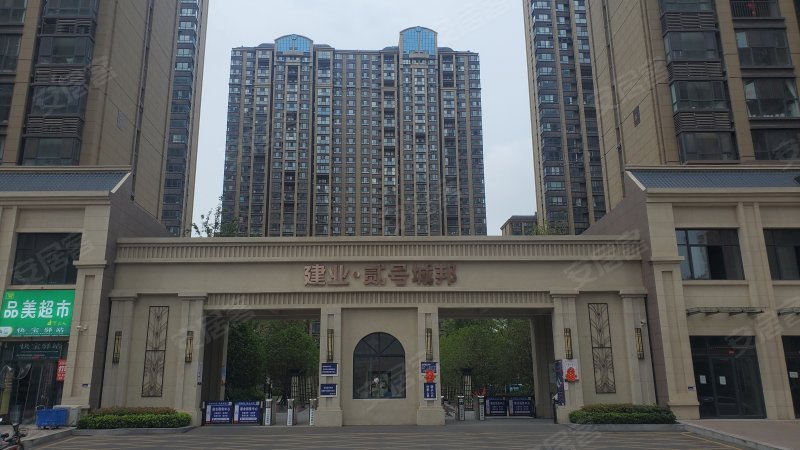 建业贰号城邦,五一路-漯河建业贰号城邦二手房,租房,房价-漯河安居客