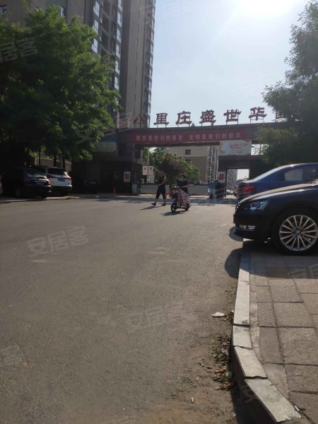 八里庄盛世华园,长河大道-德州八里庄盛世华园二手房,租房,房价-德州