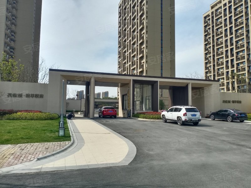 孔雀城翰萃悦府