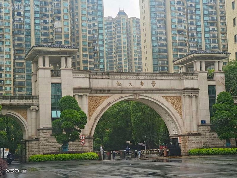 恒大帝景,中心大道,近冬青路-吉安恒大帝景二手房,租房,房价-吉安安居