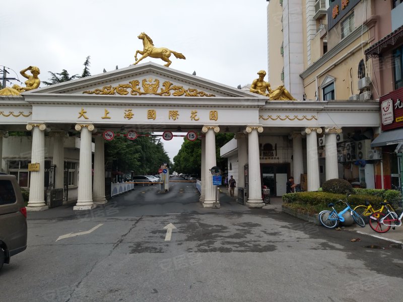 大上海国际花园马赛园