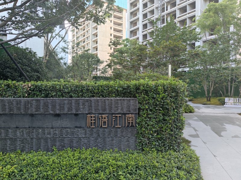 桂语江南,鞋都大道-温州桂语江南二手房,租房,房价-温州安居客