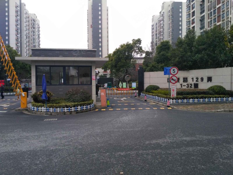 外冈佳苑(西区) 