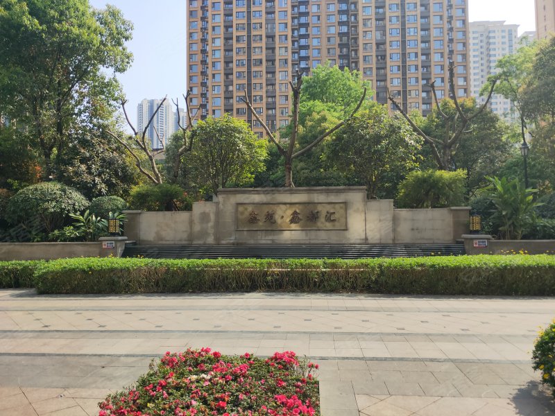 鑫苑鑫都汇(南区),祥鹤一街48号-成都鑫苑鑫都汇(南区)二手房,租房