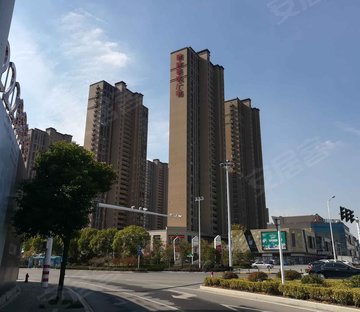 八十三万八千拎包入住(吾悦华府)精装三室随时看房