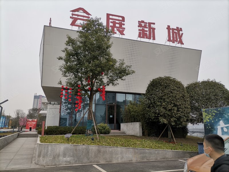 凯旋会展新城,江东中路九段9号-南充凯旋会展新城二手房,租房,房价