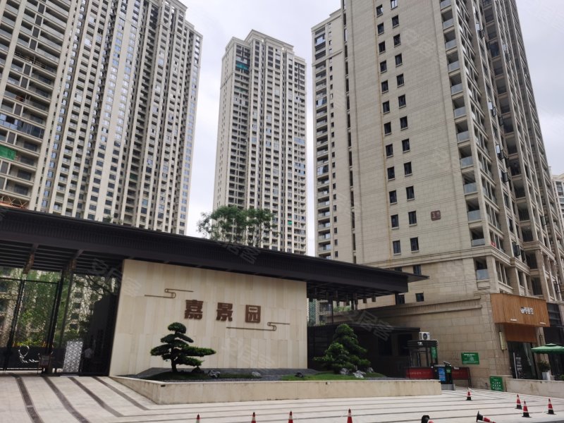 三江立体城嘉景园