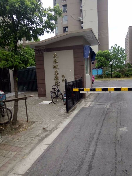 民乐城惠康苑西苑 