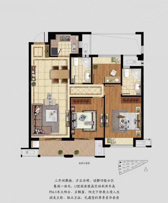 湖墩茗苑3室2厅2卫88㎡南北43万