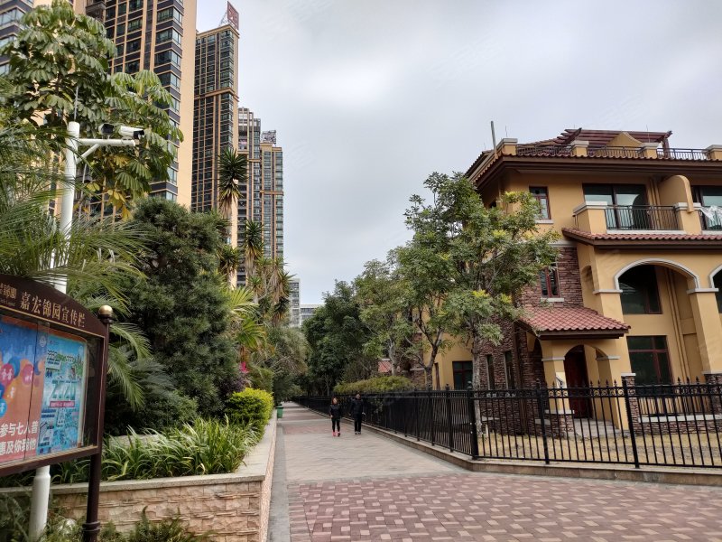 嘉宏锦园(别墅)