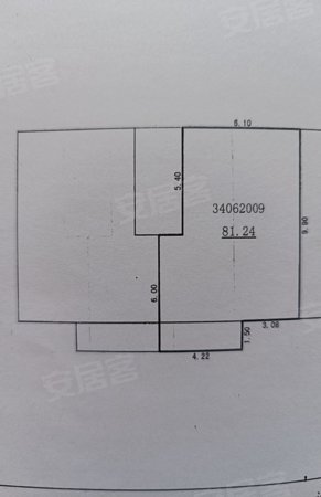 阳光小区(扶风)2室2厅1卫82㎡南北36.5万