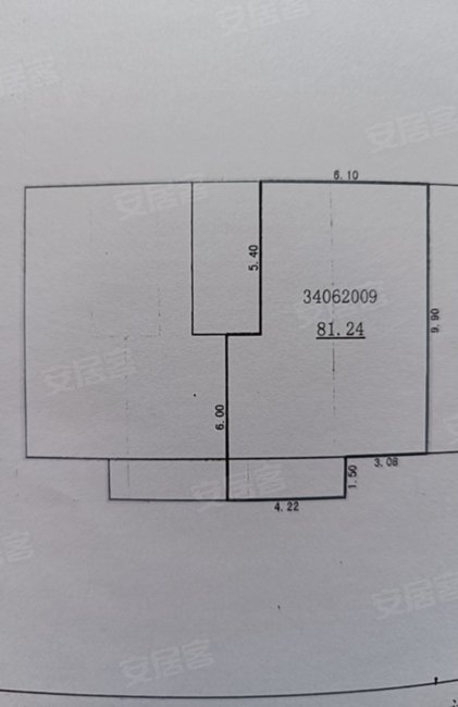 阳光小区(扶风)2室2厅1卫82㎡南北36.5万