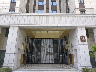 临空香廷