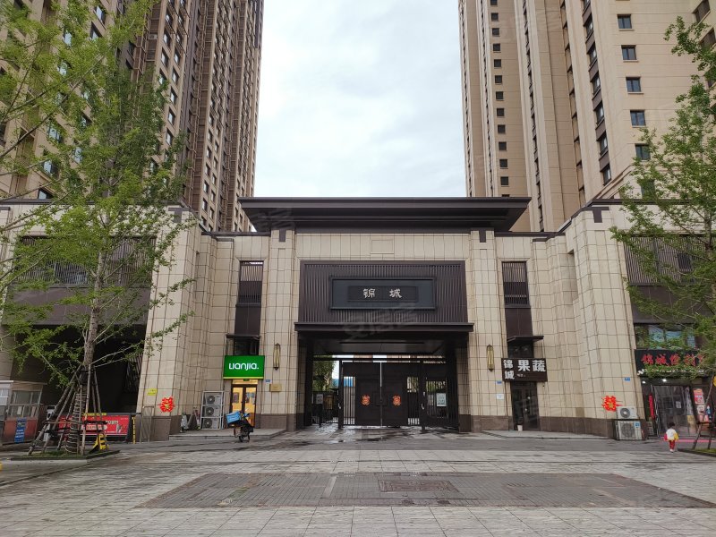 中海国际社区锦城,科技大道-烟台中海国际社区锦城二手房,租房,房价