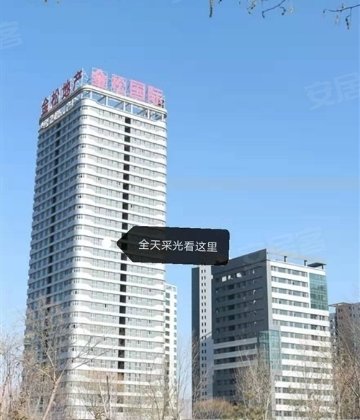 金松国际小区3室2厅141.22㎡55万二手房图片