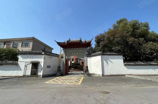 明德居5室3厅268㎡435万二手房图片