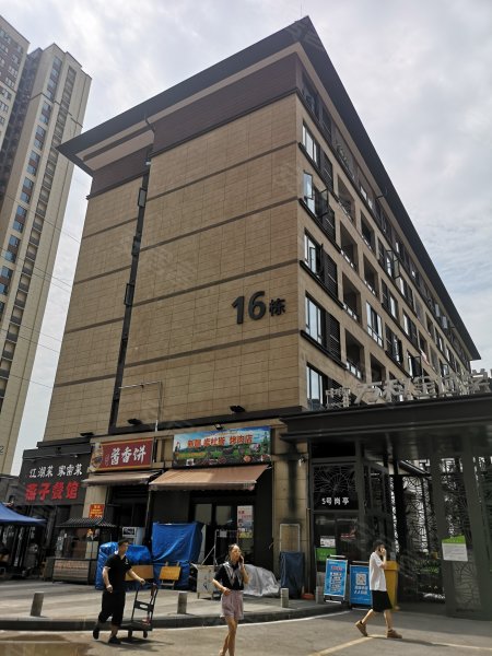 万科金域学府翰林斓庭,二塘路-重庆万科金域学府翰林斓庭二手房,租房