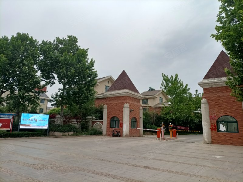 东辰鉴墅(别墅)