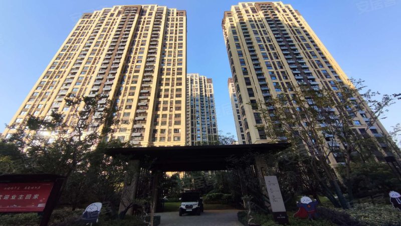 禹洲中央城二期(香缇雅居)