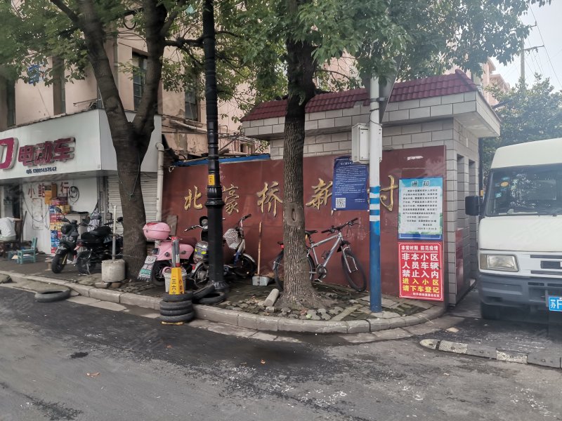 北濠桥新村,北濠桥路-南通北濠桥新村二手房,租房,房价-南通安居客
