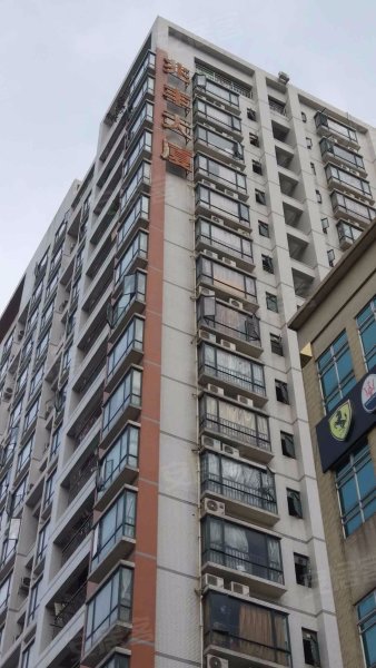 兆丰大厦,宏图路-东莞兆丰大厦二手房,租房,房价-东莞安居客