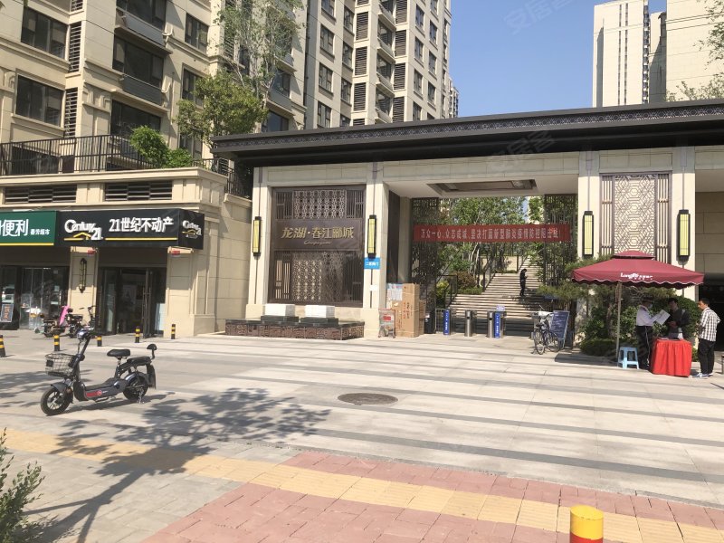 龙湖春江郦城一期,世纪大道,近绕城高速-济南龙湖春江郦城一期二手房
