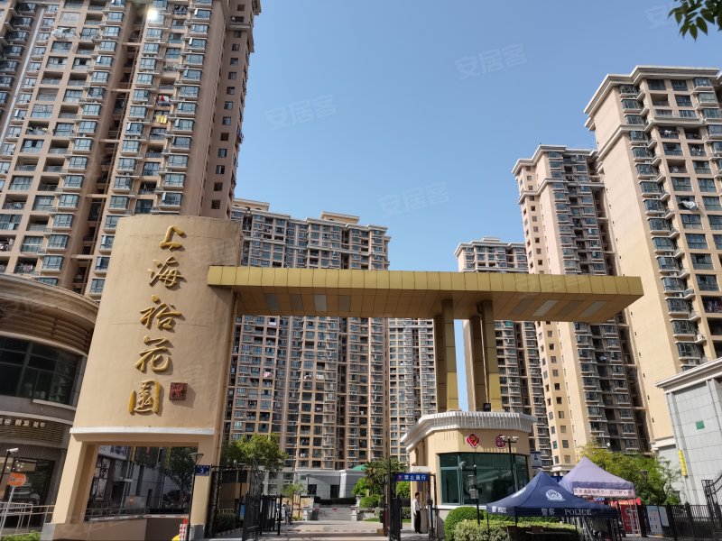 上海裕花园,徐公桥路3号-昆山上海裕花园二手房,租房,房价-昆山安居客