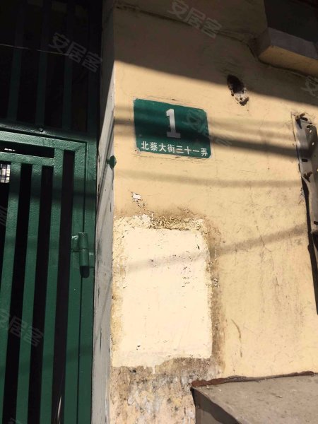 北蔡大街31弄小区 