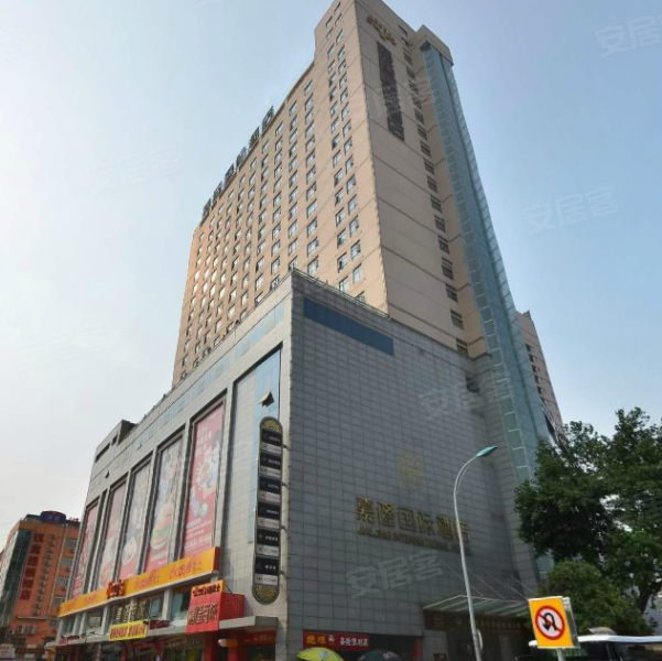 嘉隆国际,经一路294号-宝鸡嘉隆国际二手房,租房,房价-宝鸡安居客