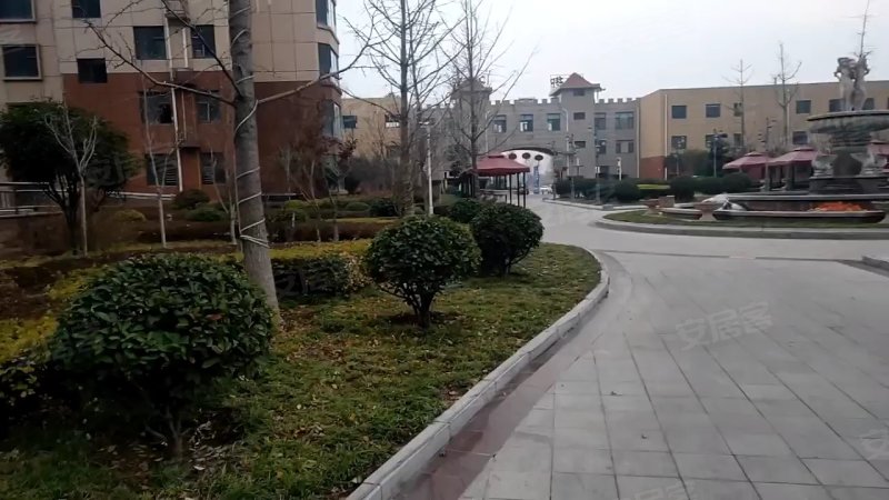 紫御东城