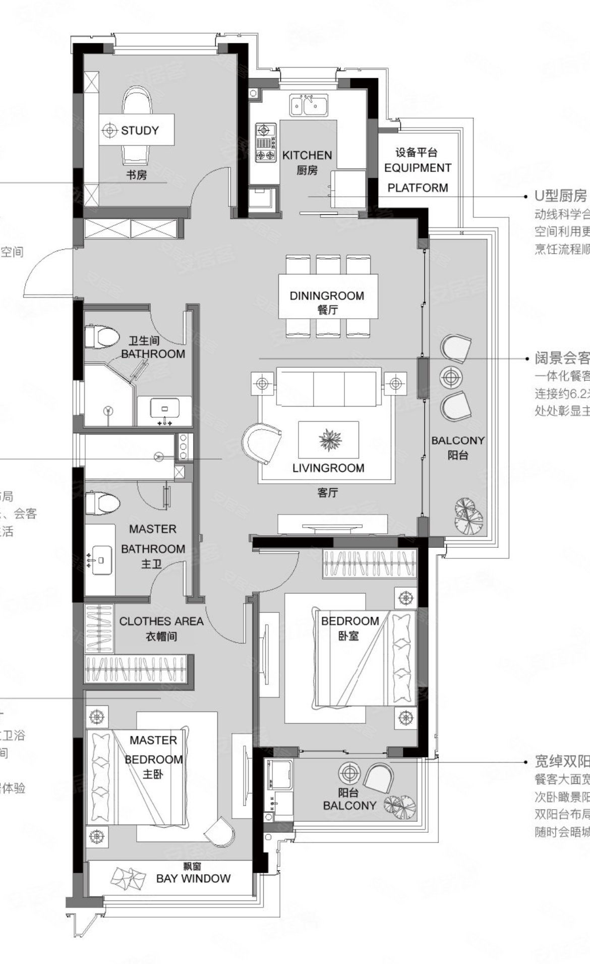 中国铁建花语江南二手房,380万,3室2厅,2卫,130平米-绍兴安居客