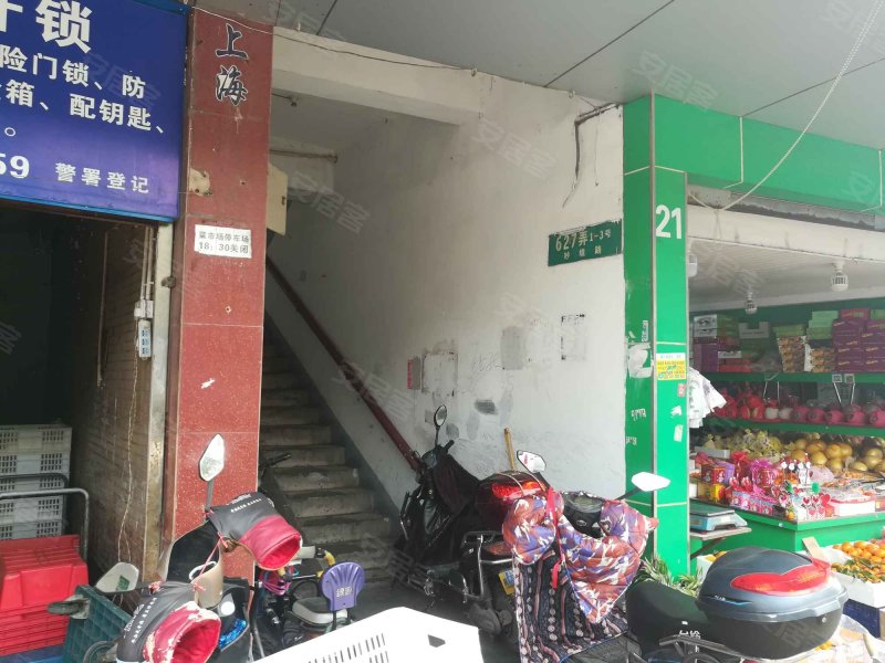 妙境路627弄小区 