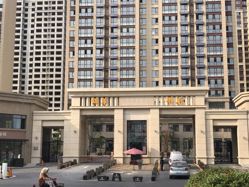 锦华御府,怡海路-日照锦华御府二手房,租房,房价-日照安居客