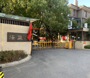 小区图片