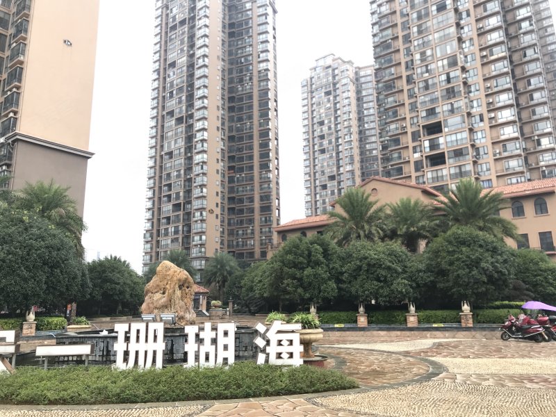 宏一珊瑚海(冷水滩)