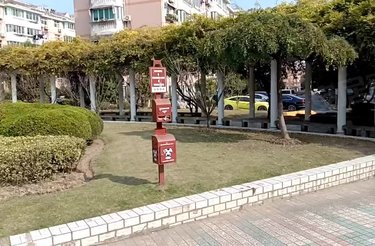 金榜世家(四期)