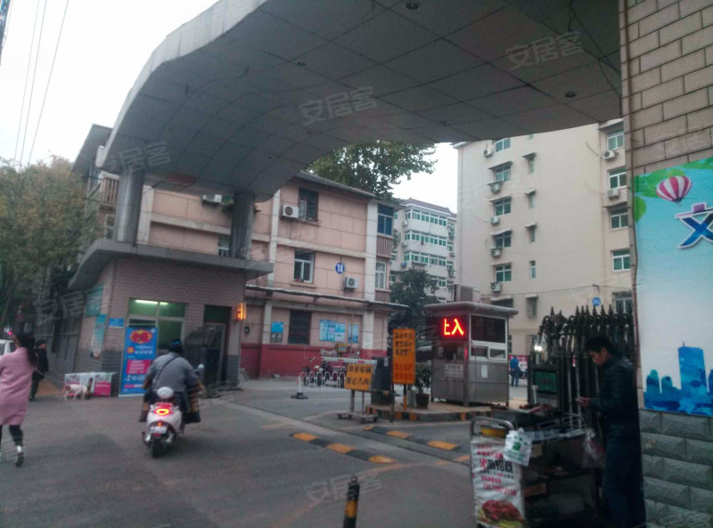 东仪小区,东仪路9号-西安东仪小区二手房,租房,房价-西安安居客