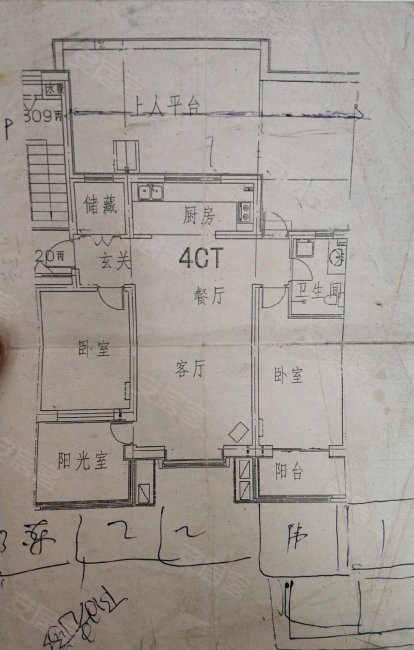 和谐佳园2室2厅1卫111.28㎡北72万