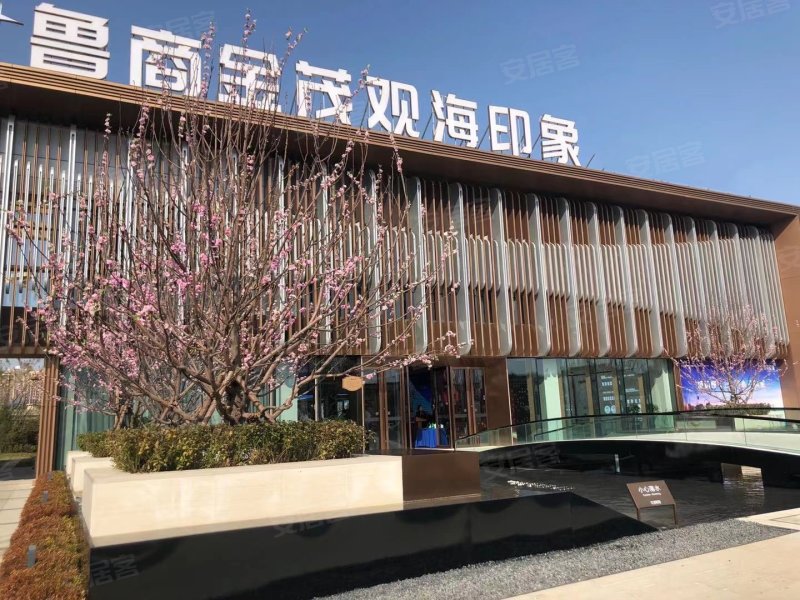 鲁商金茂观海印象,观海路-烟台鲁商金茂观海印象二手房,租房,房价