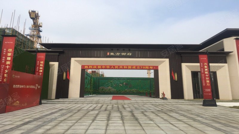 高速东方御府,梦溪路,近纬一次路-芜湖高速东方御府二手房,租房,房价