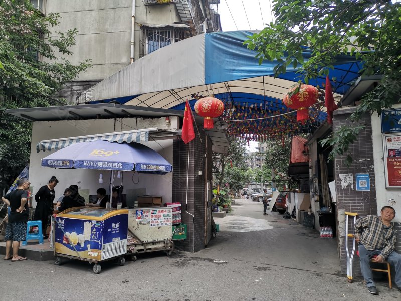 五里墩东二巷4号院,五里墩东二巷4号-成都五里墩东二巷4号院二手房