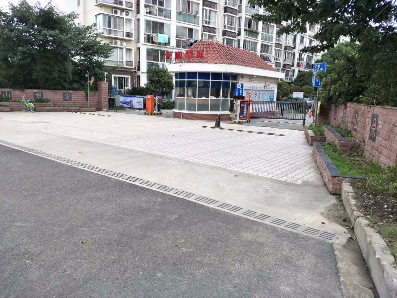 佘山翠庭(公寓住宅)