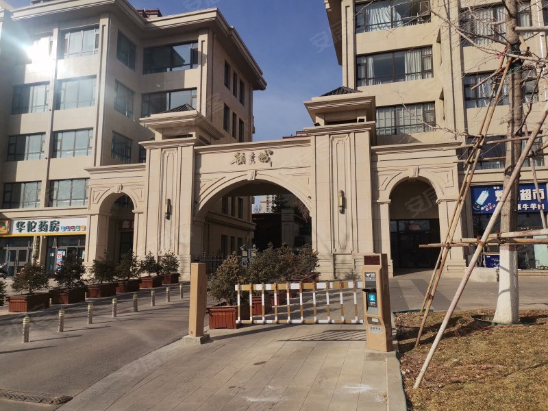 领秀城,西苑南路-张家口领秀城二手房,租房,房价-张家口安居客