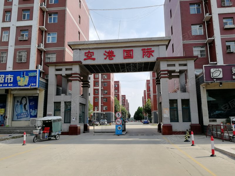 空港国际,机场路-石家庄空港国际二手房,租房,房价-石家庄安居客