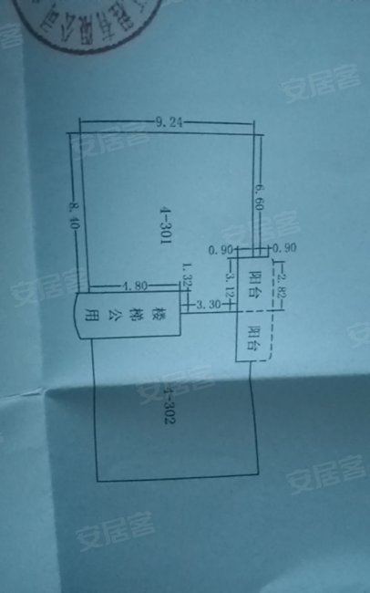 勐海县中医院职工宿舍区3室2厅1卫94.61㎡东38万